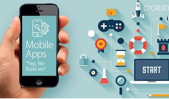 供應許昌焦作洛陽 河南鄭州手機app開發(fā)設計公司