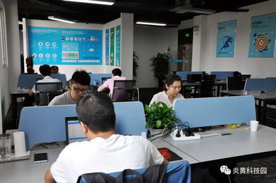 【加油】炎黃科技園兩家企業通過2018中國直通硅谷創新創業大賽洛陽賽區復賽成功晉級