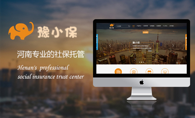 七七網絡科技軟件開發