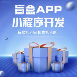 河南全行業(yè)軟件開發(fā) 河南APP定制 提供源代碼