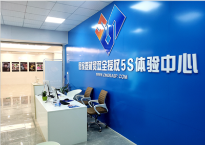 鄭州管家婆軟件_河南進(jìn)銷存軟件_財(cái)務(wù)軟件_鄭州美迪軟件