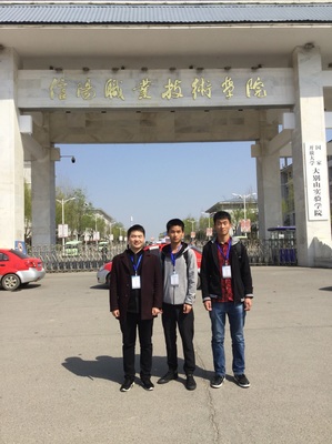 信息學(xué)院移動(dòng)互聯(lián)應(yīng)用軟件開發(fā)組代表隊(duì)參加第十屆河南省高職院校技能大賽