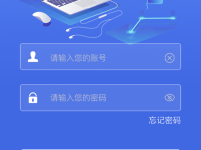 原生app開發(fā)安卓app開發(fā)app定制開發(fā)