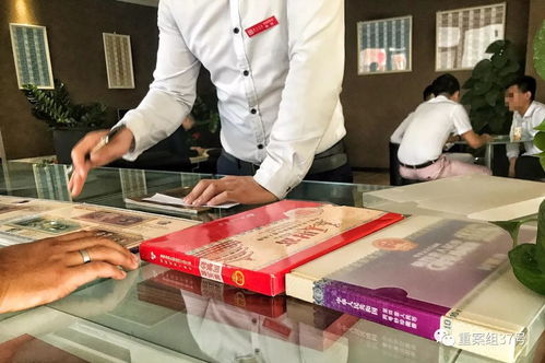 坑爹的錢幣收藏騙局 老人數(shù)萬元藏品只值幾百塊，呼喚規(guī)范的文化藝術(shù)交流