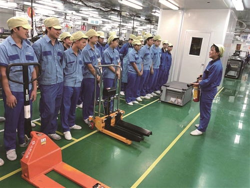 寓教于樂，筑牢安全之基 柯尼卡美能達以文化藝術交流活動打造安全安心工廠